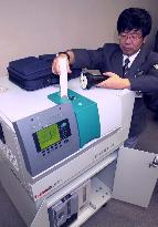 New system to check for explosives installed at Narita